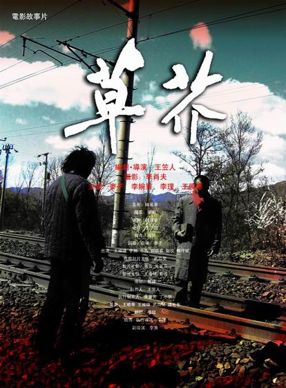 个人存款证明书样本资料
